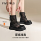 Cinq sandales plus selles épaisses pour les femmes 2025 Été Nouvelle sandales polyvalentes en masse respirante Boots en filet accrus Boots courts noir 36