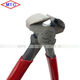 Yusenyi Original Japonés Cascanuabo de grado industrial Tiradores de clavos de 6 pulgadas Top de corte de 6 pulgadas Atingos de alambre de alambre 1235 MTC12115 mm45 pulgadas