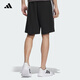 Adidas (adidas) Pantalon masculin authentique 2025 Nouvelle tendance de mode authentique sports décontractés entraînement
