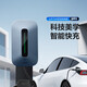 Bull Charging Pile Gun New Energy Electric Vehicle Home AC Pile 7/11/21KW Suitable for Tesla Xpeng Extreme Krypton Ideal Huawei Ask the World M9 Mercedes-Benz Xiaomi Avita 7kw Fashion Swipe Card Model Does Not Include Installation