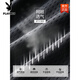
Playboy (PLAYBOY) summer ice silk pants casual pants loose large size mesh men's pants quick-dry stretch sports pants 9901 [4 zippers on the front and rear pockets] black + gray 28 [waist 2 feet 1]