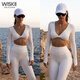 WISKII new outer wear yoga wear fitness wear long-sleeved tight top women's Pilates sports fitness top running training Sunset (top) S