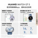 Huawei (Huawei) Watch GT 5 HUGUANG QING 41 mm Huawei Smart Watch emotionaler Gesundheitsassistent Xuanji Wahrnehmungssystem Sport Graffiti Schlafüberwachung GT4 Upgrade