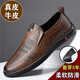 Chaussures pour hommes yierkang Chaussures décontractées en cuir authentique cuir de vache, chaussures pour hommes sandales chaussures plage creux chaussures décontractées pour hommes chaussures de père