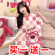 
Cool Chapter (KUZHANG) Cute Pajamas for Women in Summer Day Short Sleeve Yugui Dog Internet Celebrity Style Large Size 2025 New Set Sleeve Home Furnishing Clothing 678 Yugui Dog + 679 Green Dinosaur 5XL Code Recommended 200-240Jin [Jin equals 0.5 kg]