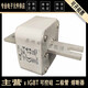 伊顿bussmann巴斯曼170M6166170M6167170M6168170M6169熔断器 更多型号请咨询客服