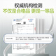 1号会员店（One's Member）1号会员店One's Member女士10A抗菌无痕内裤 1条装  均码