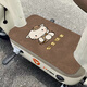 
Cartoon wire ring electric car foot pad Motorcycle electric car foot pedal mat tram decorative foot pad can be cut Q3886A-Pedal small love catA vertical 45*70 cm free cut
