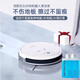 Suitable for Roborock sweeping robot floor cleaning liquid, universal floor washing machine cleaning liquid, cleaning agent, floor antibacterial cleaning liquid g10s/P10pro and other full series applicable. Fresh and fragrant. 3000ML large capacity is more cost-effective.