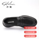 Satchi Herrenschuhe Herbst 2025 Neue Business Casual Lederschuhe Herren-Kee-Resistant Footwear Workwear Trend schwarzer Druckschuhe x20362496 40
