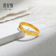 Century Yuan Crushed Ice 18K gold ring as a birthday gift for girlfriend 16# ring gold weight 0.31-0.33g