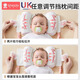 Xin'an Dai Baby Xiaomi Almohada fija 0-6 meses Corrección de la cabeza Redonda Anti-reflexión Cabeza del bebé Lado de forma fija Singer Pull-Pull Almohada Azul Tipo 31*17cm