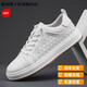 SATCHI LIGHT LUXURY LOXURY DINUINE LEATH