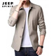 Jeep Spirit Spring and Automne Men's Business Casual Jacket Costume d'âge moyen et jeune veste de couleurs de couleur unie mince mince veste de tranchée mince gris clair 1048 m [suggéré 98-118jin [Jin est égal à 0,5 kg]]]