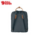 北极狐（FJALLRAVEN）北极狐G-1000双肩背包kanken男女旅行运动户外包23565官方旗舰 679深铜绿 16升(可装13/13.3/14英寸电脑)