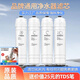 倍加净通用美的净水器滤芯MRO1024MRC15864MRO208B4M6全套 PP滤芯