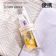易旅（Etravel）植萃养龈护龈牙膏牙刷洗漱杯口腔护理3件套装牙膏120g软毛牙刷