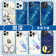 KYODO 鲸美多周深手机壳适用苹果15华为mate60海报iPhone16promax少管我vivo14反深代词OPPO小米13 KYA16886周深-透明天使眼 iPhone 16