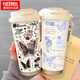 Thermos Simple Butterfly Thermos (Thermos) en acier inoxydable Portable Double boire du café 2025 Nouvelle tasse d'eau de paille féminine BW1049 Rose foncé papillon A + avec longe