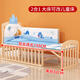 
Mutongfang (MU TONG FANG) baby bed newborn bb bed small bed children multifunction solid wood special cradle splicing large bed small bed + brown mat (send mosquito net) frame structure assembly
