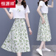 Hengyuanxiang printed T-shirt chiffon floral skirt suit for women in summer new fashionable and irregular two-piece skirt 9898# white T-shirt + purple chiffon skirt (suit S recommended 90Jin [Jin equals 0.5 kg] below