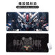 
KAOOSEEN mouse pad large size 1200x600 large mouse pad animation customized e-sports desktop game boy computer keyboard pad office rubber table pad MM-3884 [precision lock edge] 900x400mm3mm