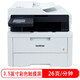 兄弟（brother）DCP-L3568CDW A4彩色激光多功能一体机 自动双面打印/复印/扫描三合一 wifi无线手机家用打印机