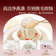Tongrentang getrockneter Vogel Nest getrocknete Tasse Geschenkbox für schwangere und mütterliche Ernährungsergänzungsmittel Geschenke für Mütter und ältere Geschenke [Vietnamspuren] 50 g angenehmes Schmuckglas