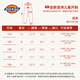 
Dickies children's clothing and children's sweatshirt suit spring and autumn style boys' thin pullover shirt for children 3-9 years old trendy two-piece set
