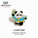 MHFDO Panda Badge Small Brooch Chinese Style National Trend Kung Fu Tea National Quintessence Pin Too Panda Pouring Tea Single Lao Fengxiang Quality