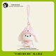 Yimei Doll Rabbit Doll School Bag Pendant Doll Backpack Pendant Car Key Plush Pendant Children's Birthday Gift Girls