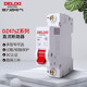 Delixi Electric DC air switch battery car air switch 1P DC circuit breaker DZ47sZ 63A