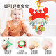 
Children 0-6 pull rope pulling LeBed bell handcart stroller rattle pendant newborn toy comfort baby crab lapel