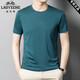 Kurzärärmungs-Seiden-T-Shirt von CAR-Autos 2025 Sommer Neue Mulberry Seiden-High-End-Marke Halbärmelige trendige Herren-Top 9859 Purpur und Rot One Size 180/96A