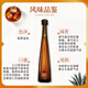 
DON JULIO Tequila 1942 Aged Gold Label Silver Label Bartender Base Wine Foreign Liquor Original Bottle Imported Don Julio 1942 Aged 700ml