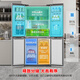 Rongsheng 491L cross-door refrigerator automatic ice making dual system dual cycle household first-class energy efficiency air-cooled frost-free frequency conversion trade-in BCD-491WD12FPZ national subsidy