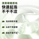 Befe茶树控油蓬松洗发水滋养头皮温和柔顺头发女强韧防断发（450ml）