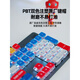 Logitech (logitech) [Theme Gundam] Logitech K845 Проводная механическая клавиатура K835 Компьютерная игра E-Sports Office Office PBT KeyCap K845+Gundam KeyCap 104 Ключевой вал чайного чая-[Использование игры в офис]