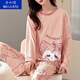 Naigatu reiner Baumwollpyjamas für Frauen im Frühjahr, Herbst und Winter langärmelige Hosen Neue lose und niedliche Mädchen Home Clothes Herbstanzug 9921 M Frauenstil [80-95jin [Jin gleich 0,5 kg]]