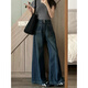 Jeans rétro-là-bas de Cantu American pour femmes en été en été nouveau gras MM haute taille mince de corps en forme de poire pantalon droit rétro bleu M [90-110jin [Jin est égal à 0,5 kg]]]