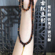 DENIOT natural Fushun amber herbal amber medicinal amber amber medical amber Buddha beads bracelet necklace 6MM herbal amber medicinal amber Buddha beads