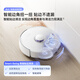 Yunjing [National Subvention] Robot de balayage J5 Pure Sweeping and Natping Intégry Cleanac Automatic Automatic Automatic Floor Nettoying Machine Machine Water Tank Version