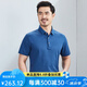 Hongdu kurzärmelige T-Shirt Herrengeschäft mit mittlerem Alter lässig dünn Lösches Blau-Arbeit Gentleman's halbärmelig T-Shirt Blue Th6223-1 M 170/88a