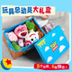 Disney Toy Story doll gift box, Strawberry Bear and other 8 classic character toys for girls and children New Year gifts