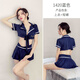茵恋美性感诱惑制服诱惑秘书护士女佣和服豹纹警官睡衣 16(1283) 均码 (80-125斤)