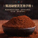 
Nei Ting U.S. Brand Imported Ganoderma lucidum Spore Oil Capsules for Adult Broken Wall Ganoderma lucidum Spore Powder Concentrated Extract