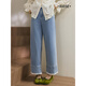 Lace lace lace light blue jeans for women 2025 summer new nine-point straight wide-leg long trousers autumn light blue SM released on August 21 S/S