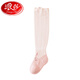 Langsha Neugeborene Baby Lange Röhrchen Socken im Sommer Dünnes Mesh reines Baumwolljungen und Mädchen Babys im Sommer High Tube über Knie-Anti-Moskito-Socken B1047 Boy Baby S0-6 Monate Fußlänge 8-10 cm Durchschnittsgröße