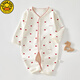 G.duck Little Yellow Duck Newborn Baby Clothes Jumpsuit Spring and Autumn Type Pure Cotton Boneless Harness Newborn Baby Baby Clothes Red Heart 90cm