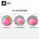 Aoyi yoga ball, thickened explosion-proof balance training ball, pregnant women's postpartum exercise massage ball, Pilates small ball, Qingti mist 20cm-upgraded explosion-proof